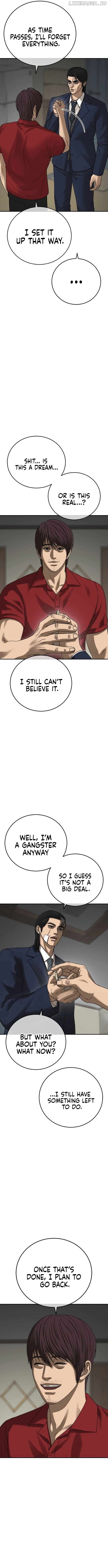 Ulzzang Generation Chapter 56 - page 14