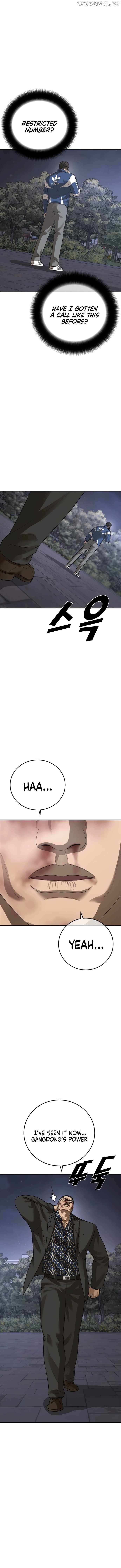 Ulzzang Generation Chapter 56 - page 19