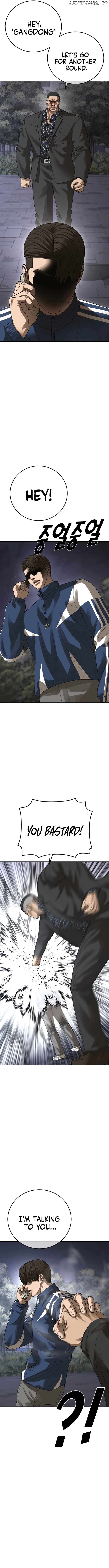 Ulzzang Generation Chapter 56 - page 21