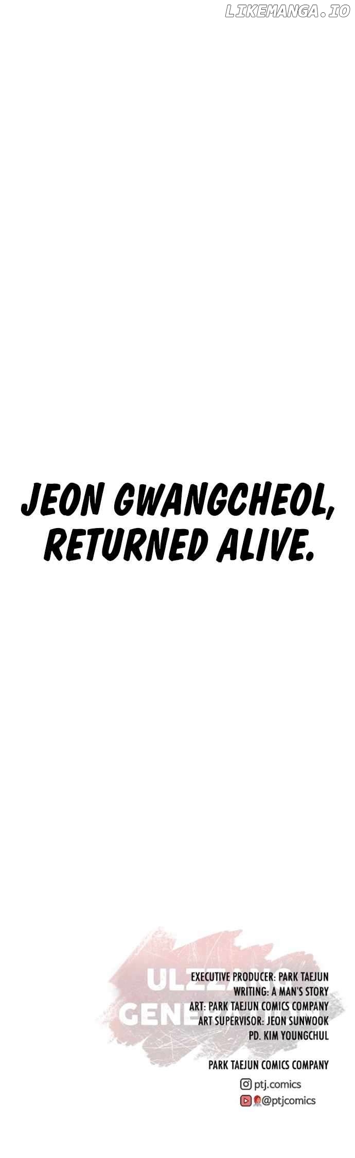 Ulzzang Generation Chapter 56 - page 24
