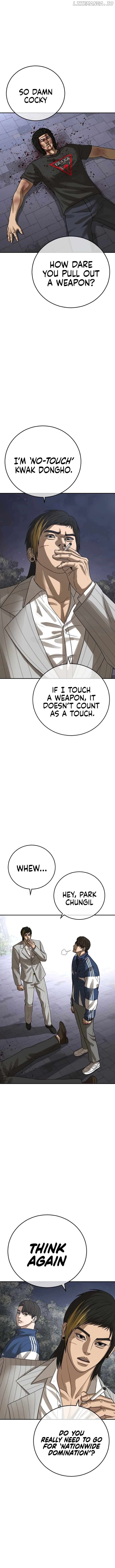 Ulzzang Generation Chapter 56 - page 9