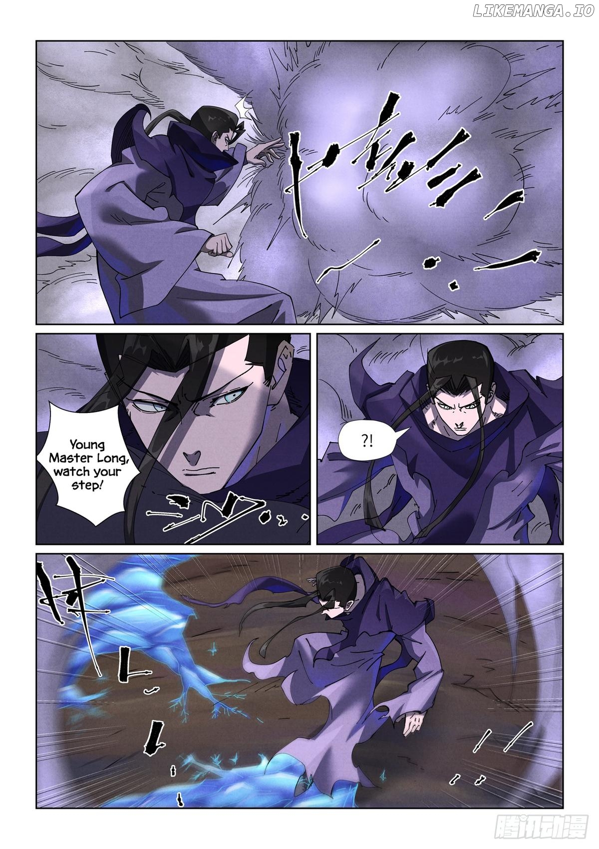 Tales of Demons and Gods Chapter 501.5 - page 2