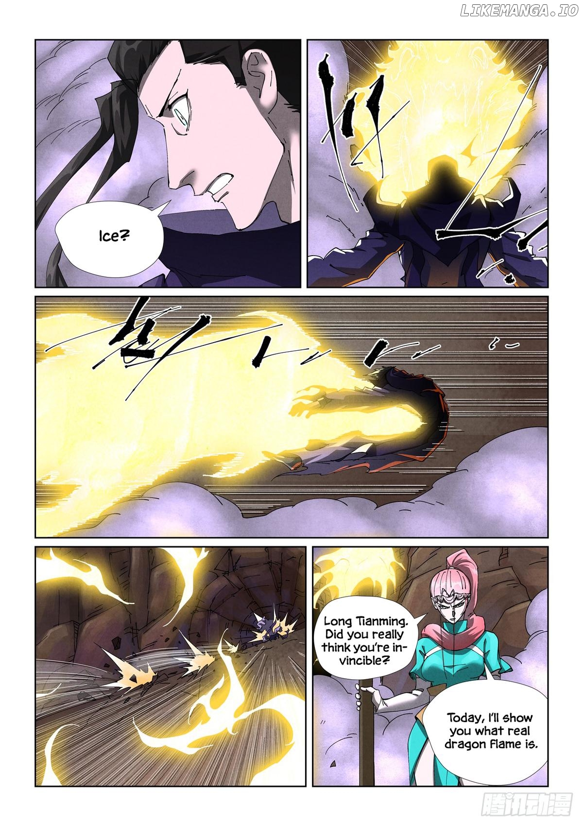 Tales of Demons and Gods Chapter 501.5 - page 3
