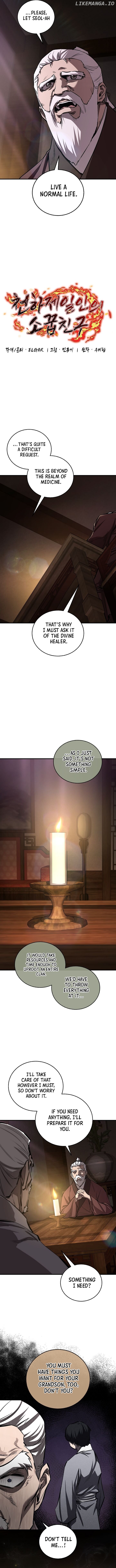 Childhood Friend of the Zenith Chapter 62 - page 4
