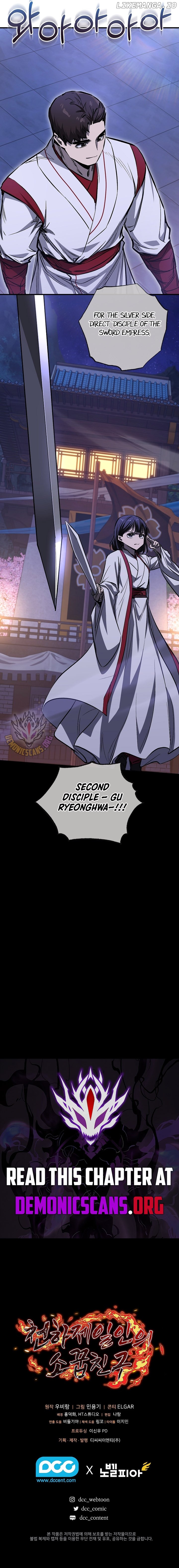 Childhood Friend of the Zenith Chapter 63 - page 13