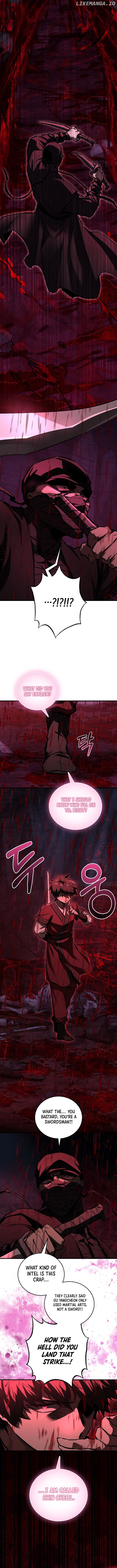 Childhood Friend of the Zenith Chapter 65 - page 6