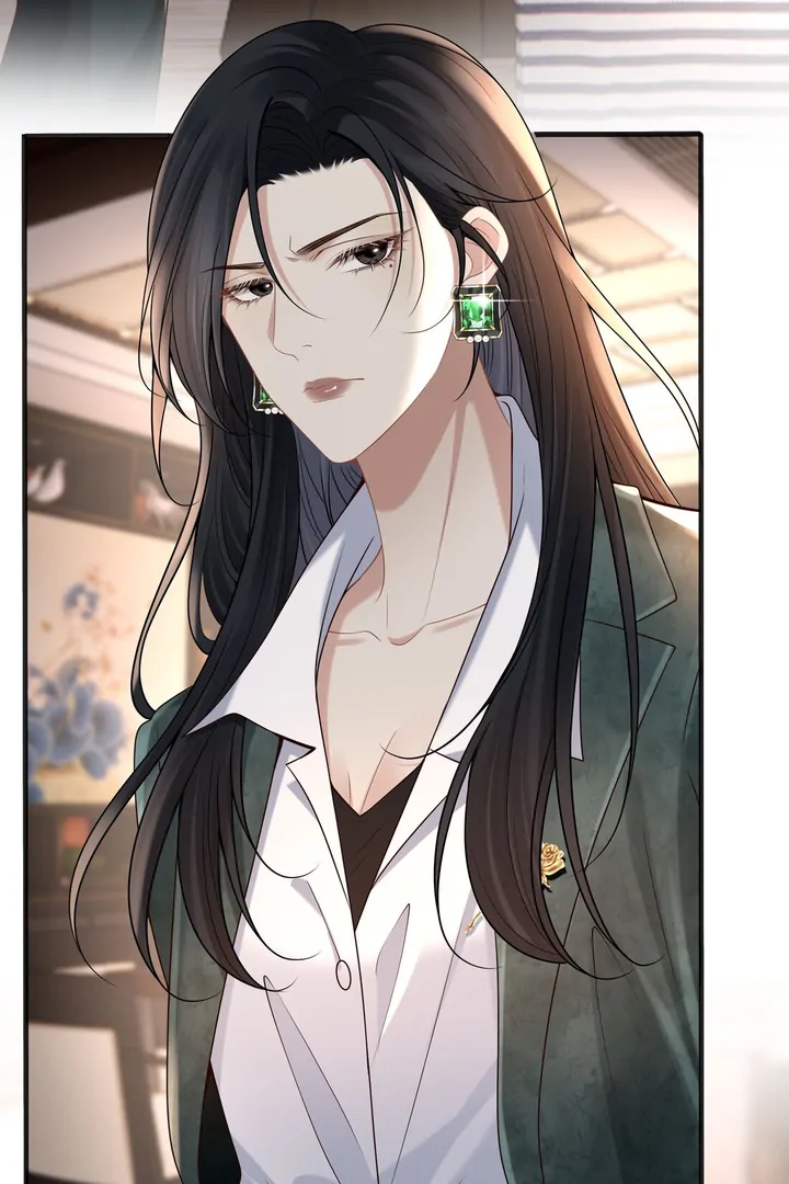 Dangerous Lover Chapter 9 - page 25