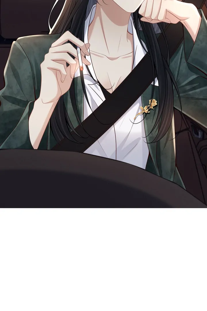 Dangerous Lover Chapter 9 - page 42