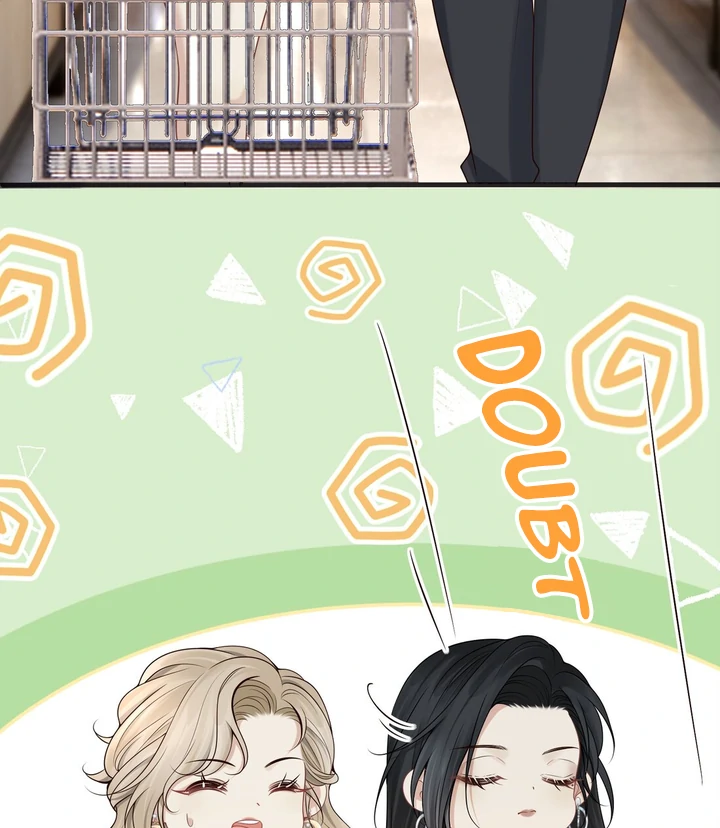 Dangerous Lover Chapter 10 - page 14