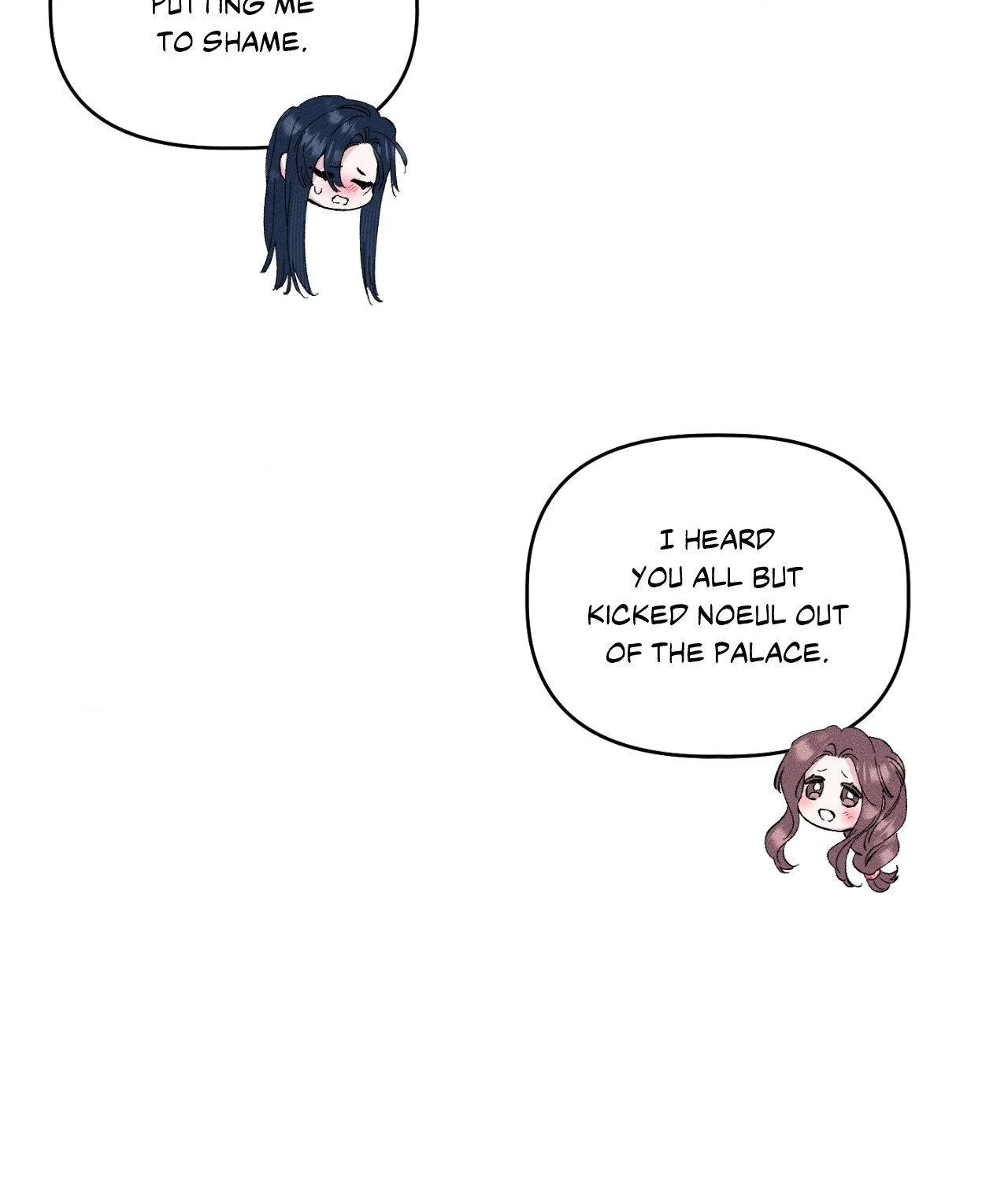 The empress of the cold palace - | ₊˚ MEWCURY TRANSLATIONS Chapter 31 - page 22