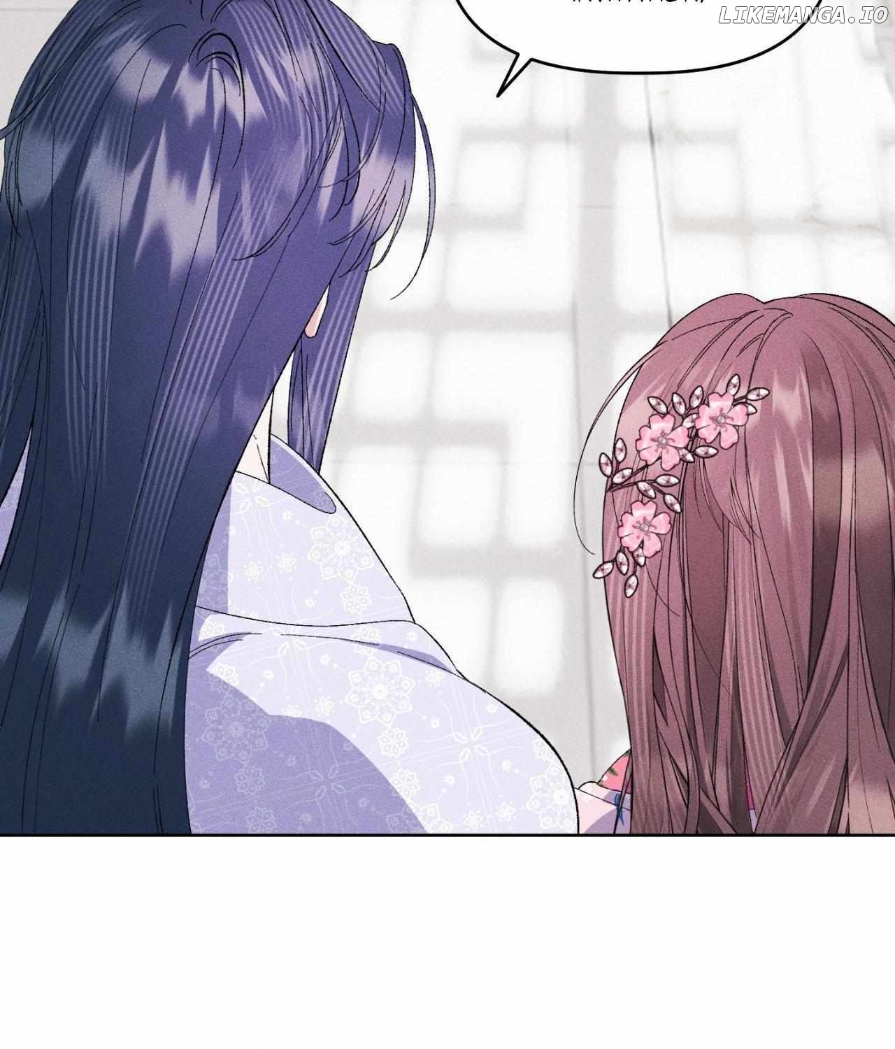 The empress of the cold palace - | ₊˚ MEWCURY TRANSLATIONS Chapter 32 - page 43