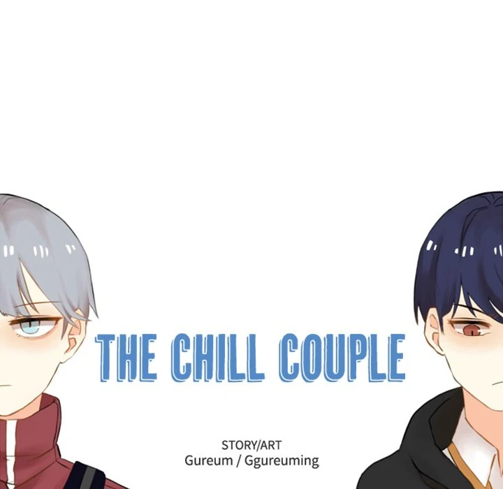 The chill couple Chapter 10 - page 14