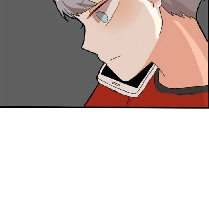 The chill couple Chapter 10 - page 48