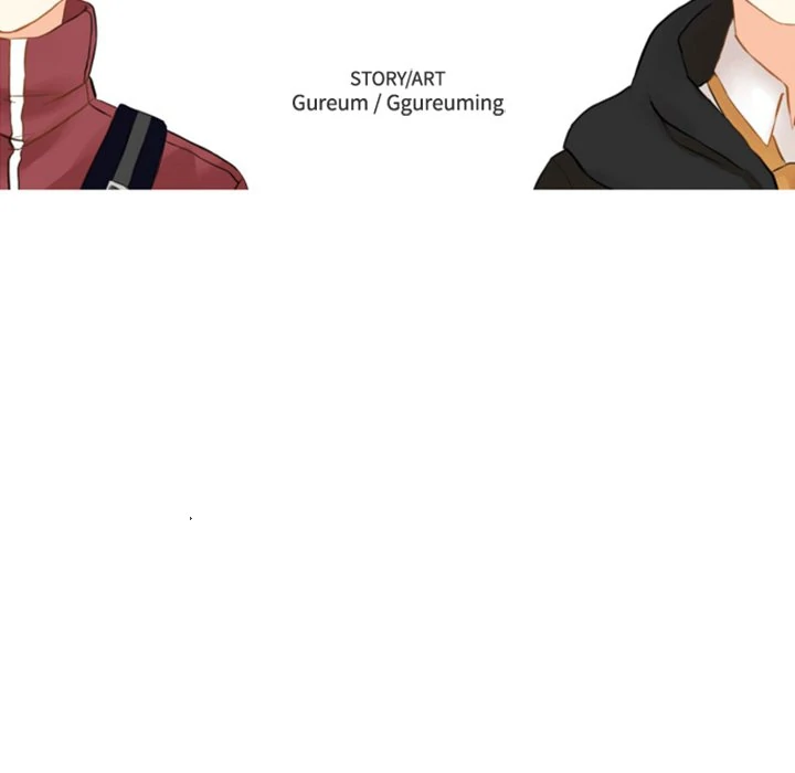 The chill couple Chapter 7 - page 13