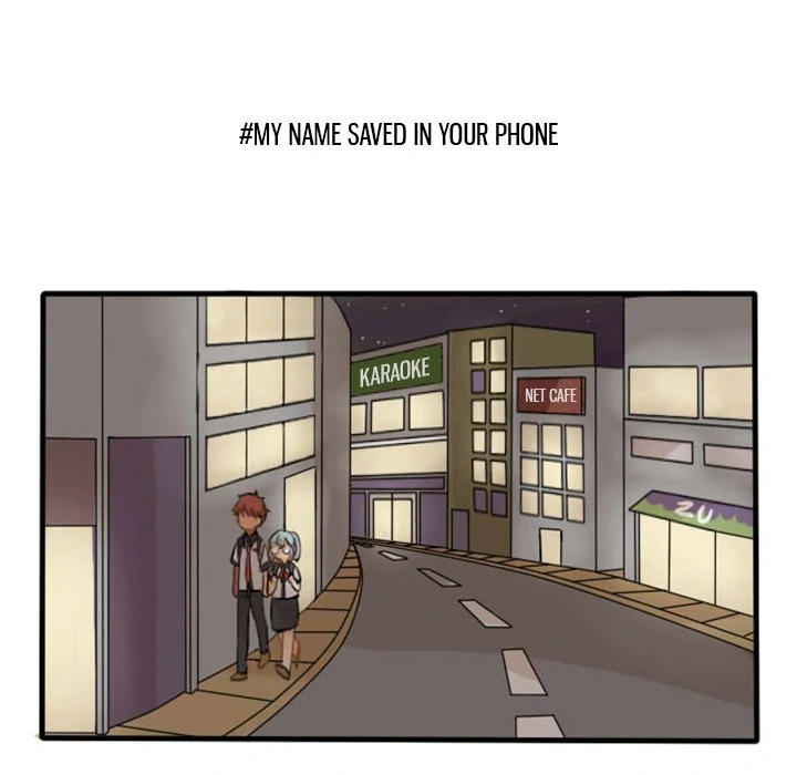 The chill couple Chapter 7 - page 14