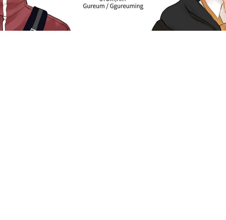 The chill couple Chapter 8 - page 15