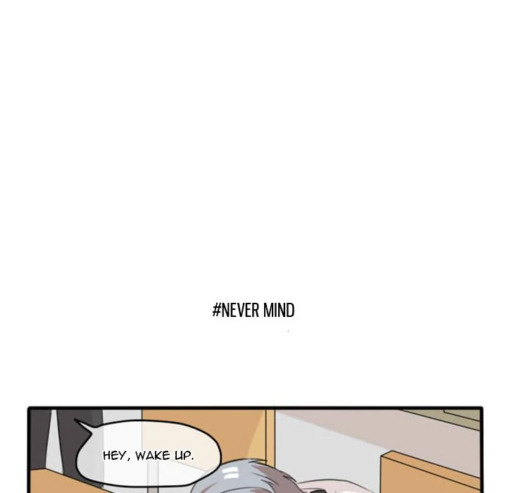 The chill couple Chapter 8 - page 39