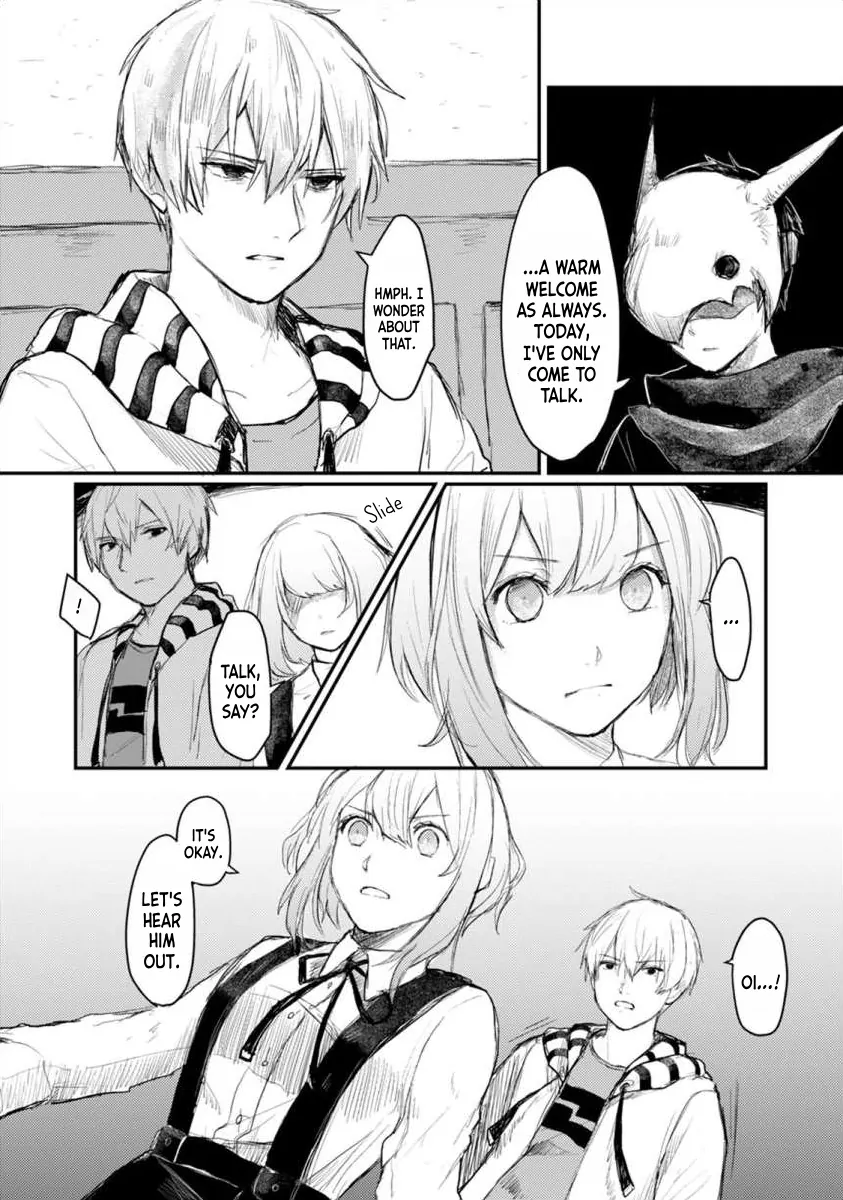 When I reincarnated in the horror world, there was a murderer's recommendation Chapter 5 - page 9
