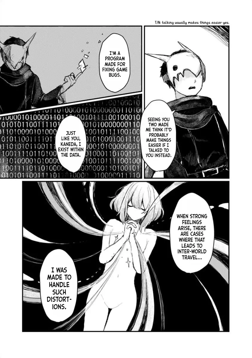 When I reincarnated in the horror world, there was a murderer's recommendation Chapter 5 - page 10