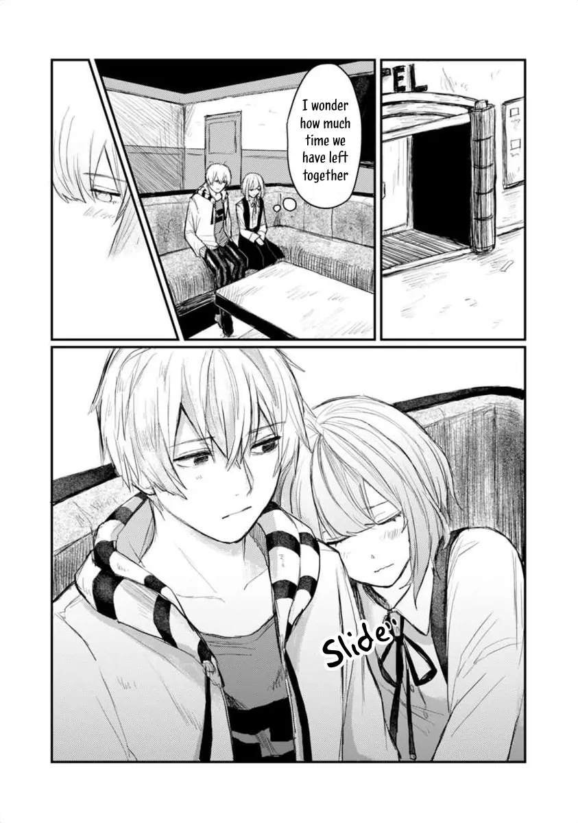 When I reincarnated in the horror world, there was a murderer's recommendation Chapter 5 - page 12