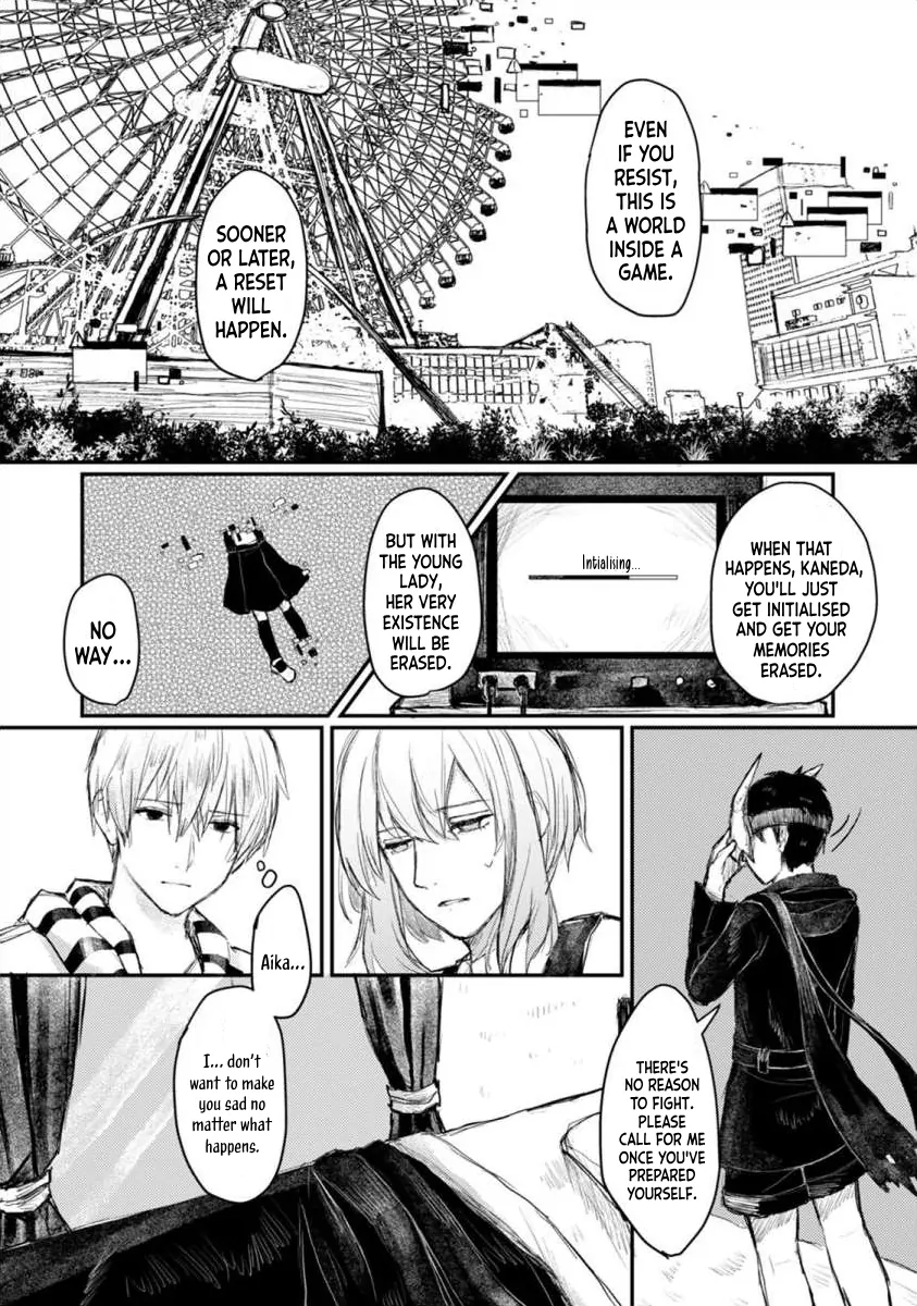 When I reincarnated in the horror world, there was a murderer's recommendation Chapter 5 - page 13