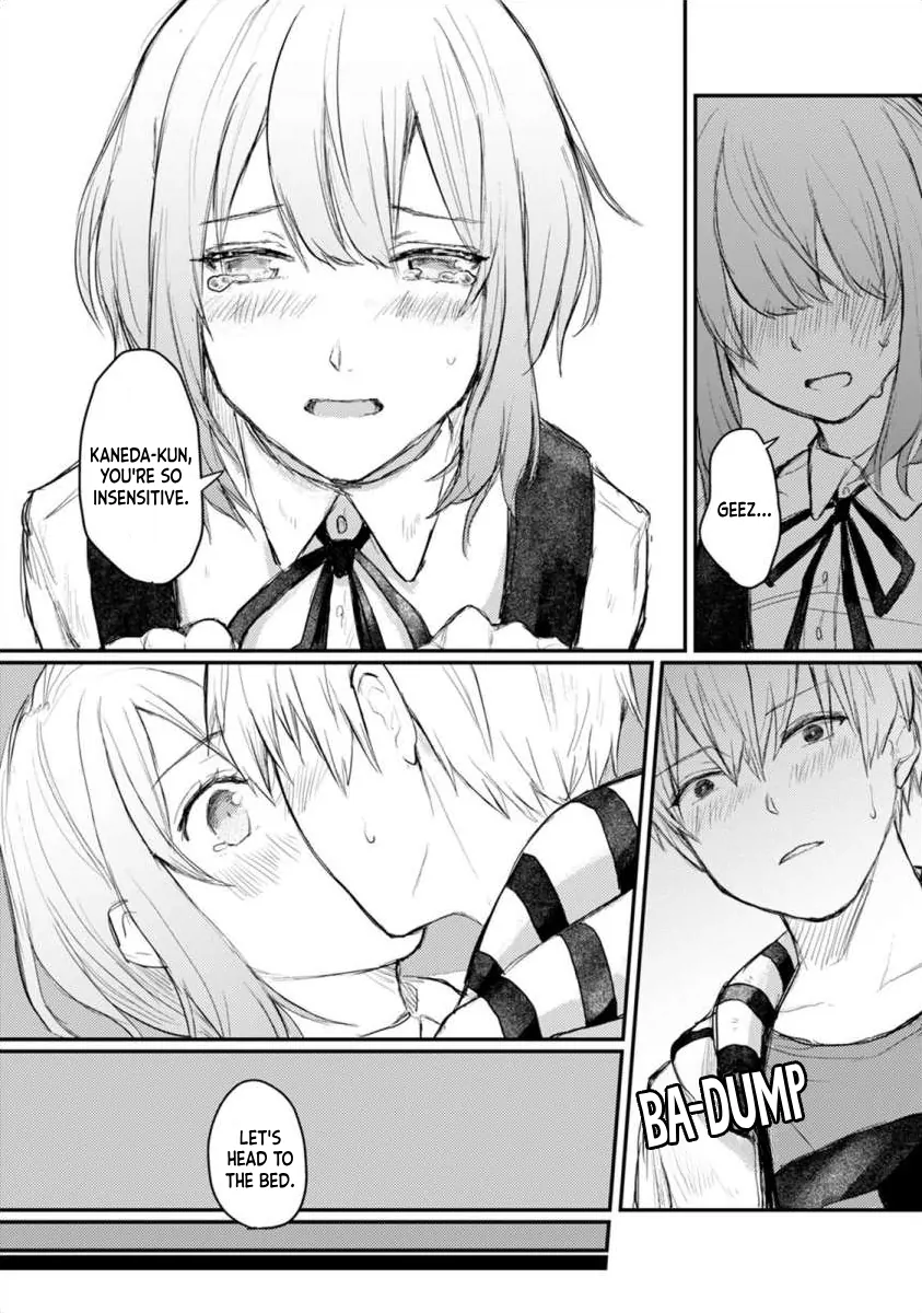 When I reincarnated in the horror world, there was a murderer's recommendation Chapter 5 - page 15
