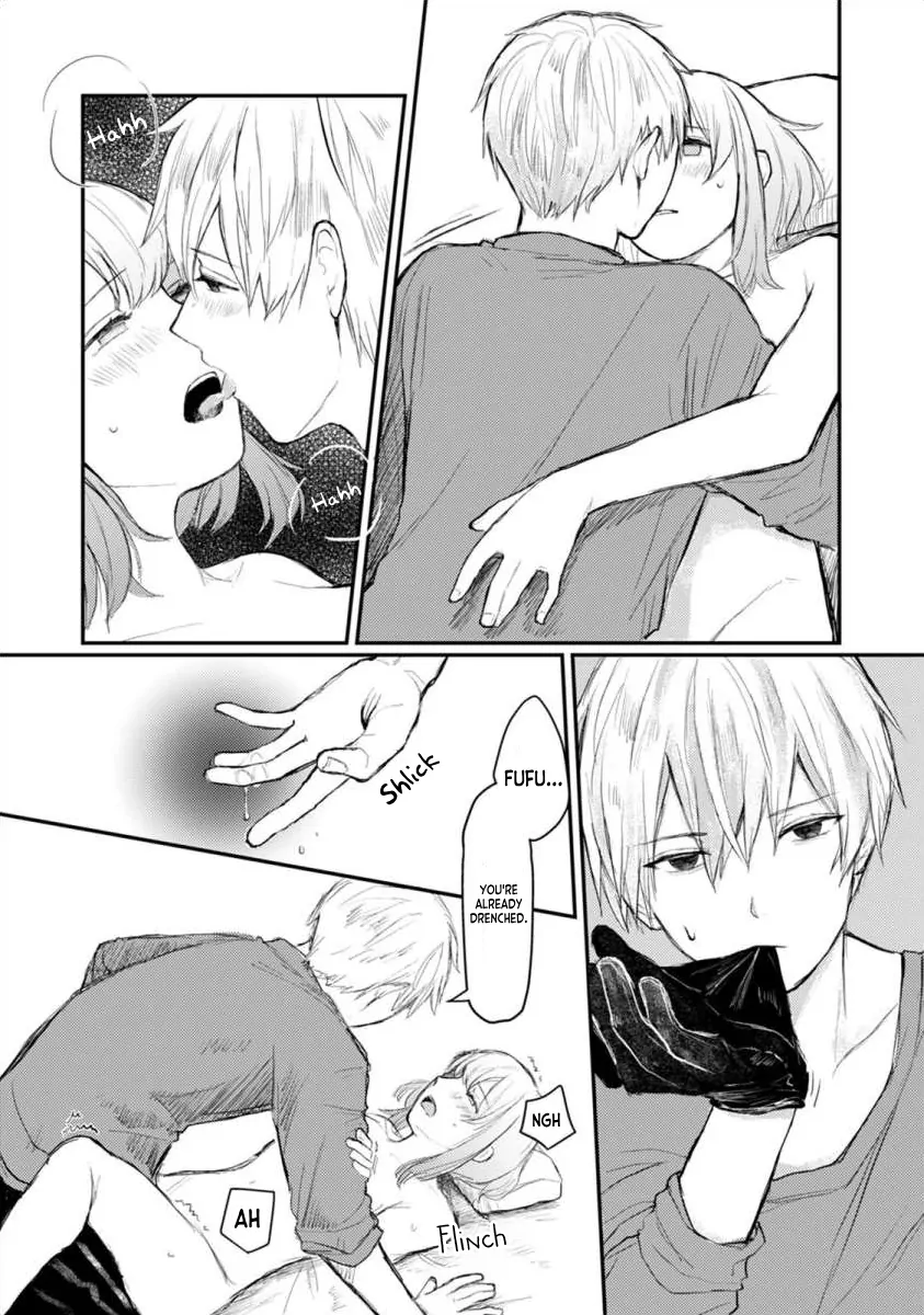 When I reincarnated in the horror world, there was a murderer's recommendation Chapter 5 - page 17