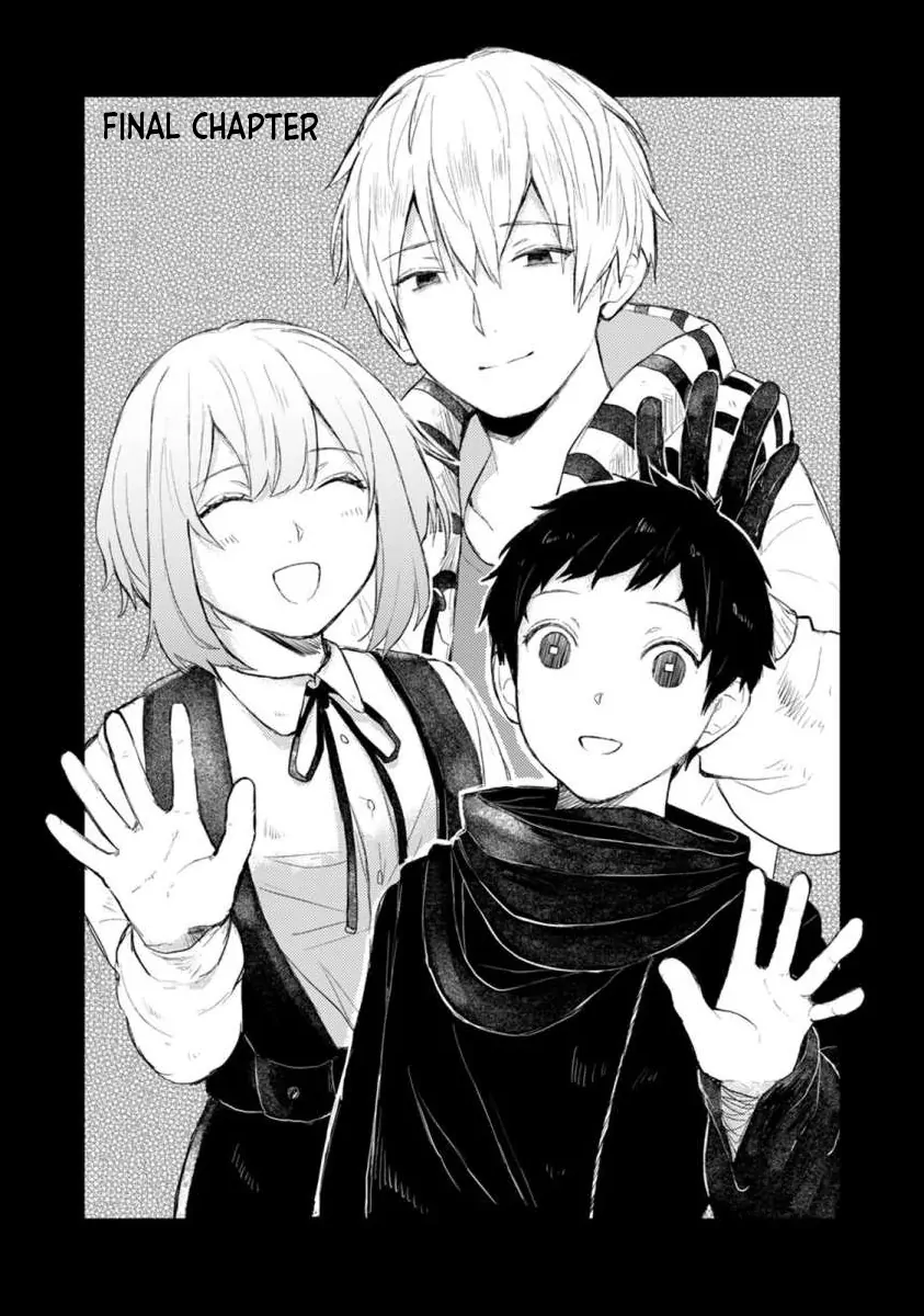 When I reincarnated in the horror world, there was a murderer's recommendation Chapter 5 - page 1