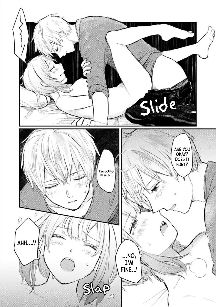 When I reincarnated in the horror world, there was a murderer's recommendation Chapter 5 - page 19