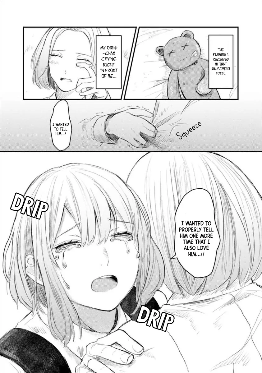 When I reincarnated in the horror world, there was a murderer's recommendation Chapter 5 - page 30