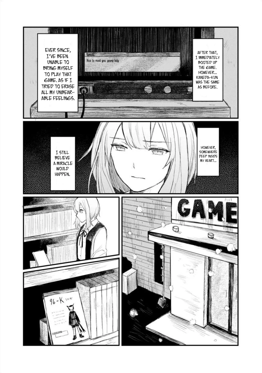 When I reincarnated in the horror world, there was a murderer's recommendation Chapter 5 - page 32
