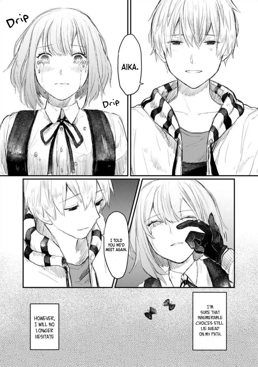 When I reincarnated in the horror world, there was a murderer's recommendation Chapter 5 - page 35