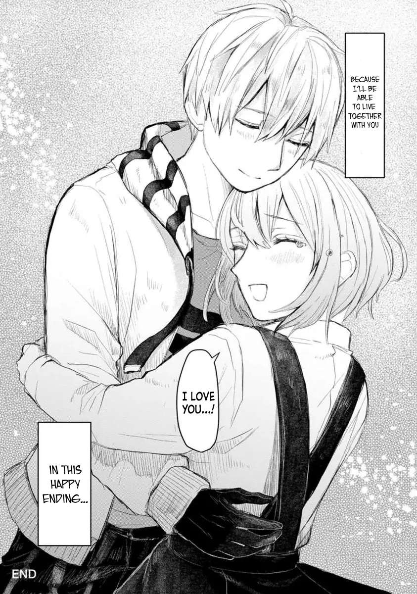 When I reincarnated in the horror world, there was a murderer's recommendation Chapter 5 - page 36