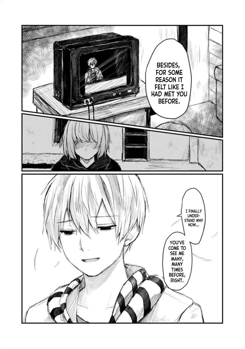 When I reincarnated in the horror world, there was a murderer's recommendation Chapter 5 - page 4