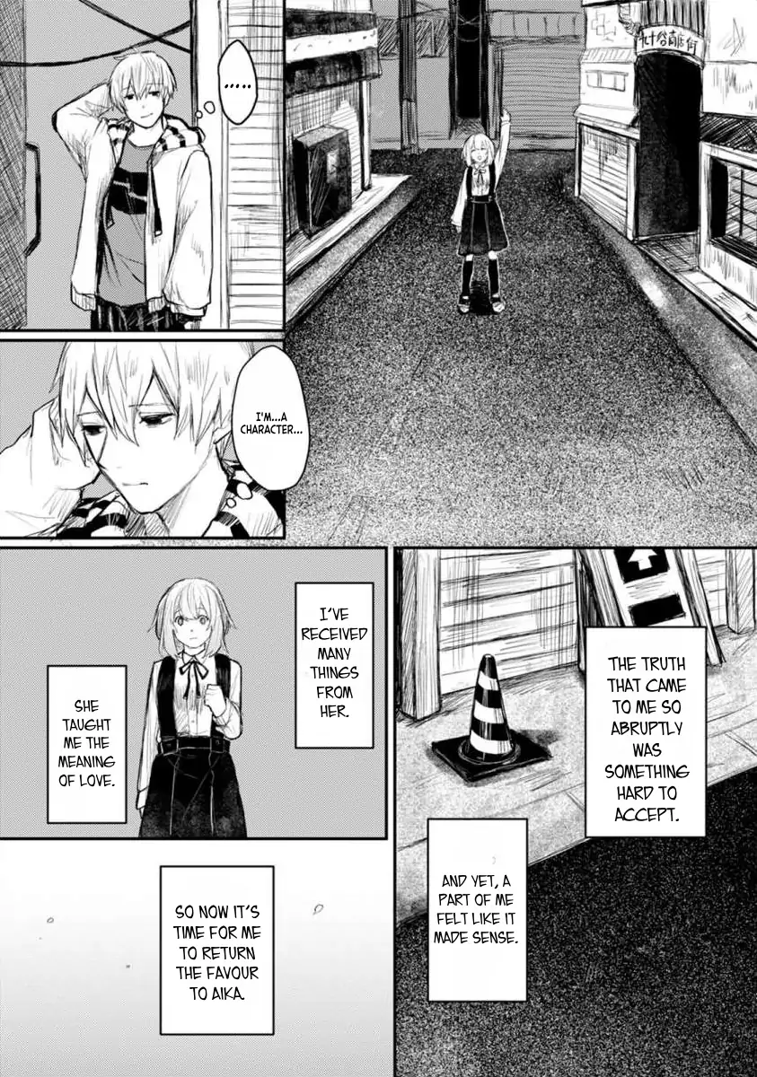 When I reincarnated in the horror world, there was a murderer's recommendation Chapter 5 - page 6