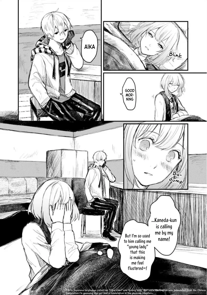 When I reincarnated in the horror world, there was a murderer's recommendation Chapter 5 - page 7