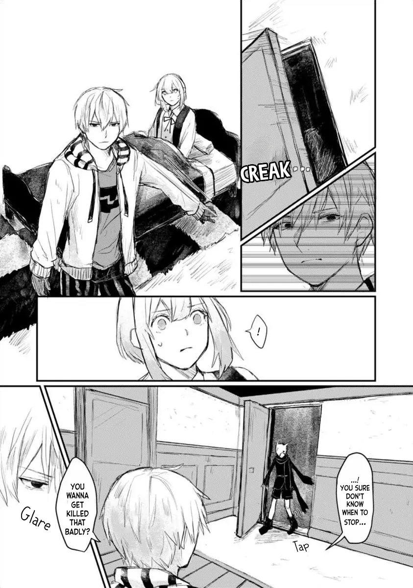 When I reincarnated in the horror world, there was a murderer's recommendation Chapter 5 - page 8