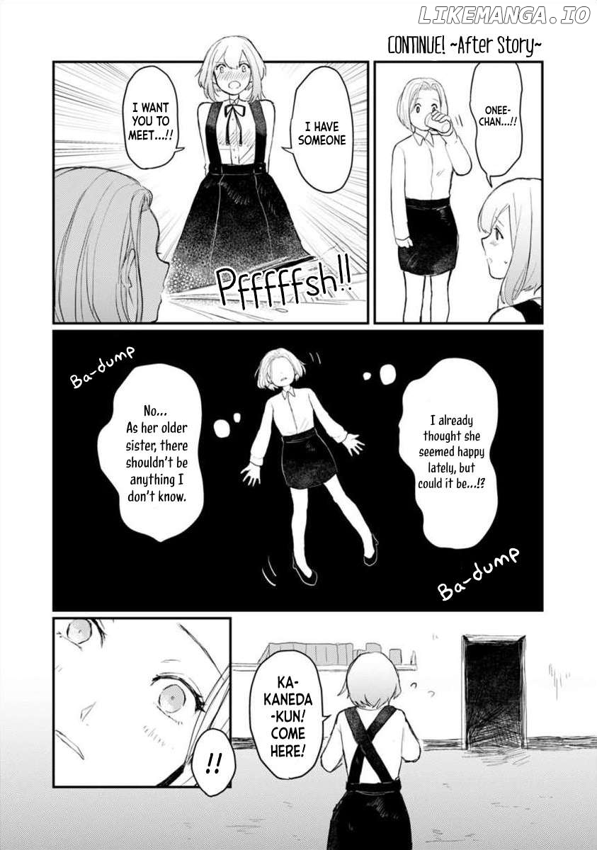 When I reincarnated in the horror world, there was a murderer's recommendation Chapter 5.1 - page 2