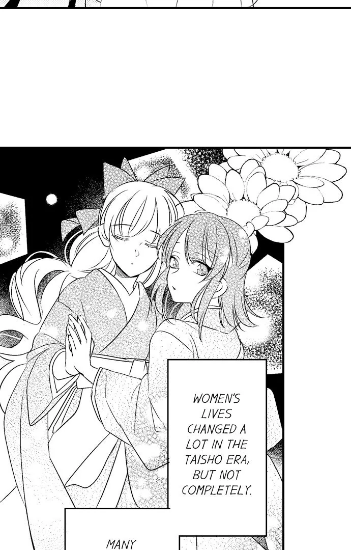 Love Gamble With the Mafia Chapter 34 - page 15