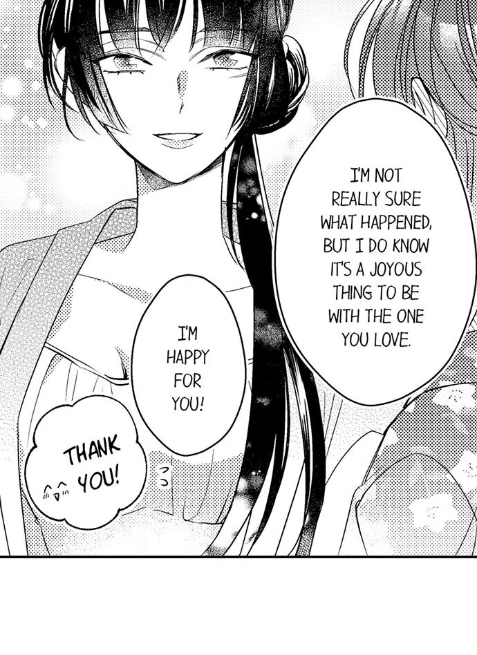 Love Gamble With the Mafia Chapter 35 - page 22