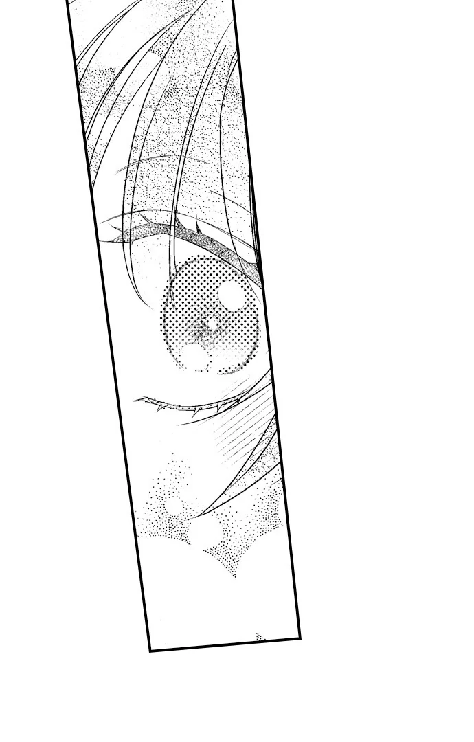 Love Gamble With the Mafia Chapter 37 - page 15