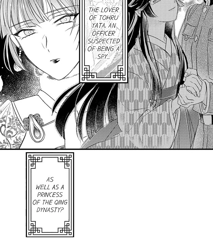 Love Gamble With the Mafia Chapter 37 - page 42