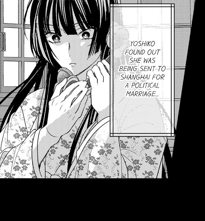 Love Gamble With the Mafia Chapter 38 - page 12