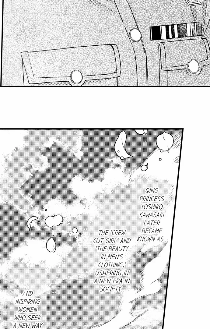 Love Gamble With the Mafia Chapter 40 - page 26