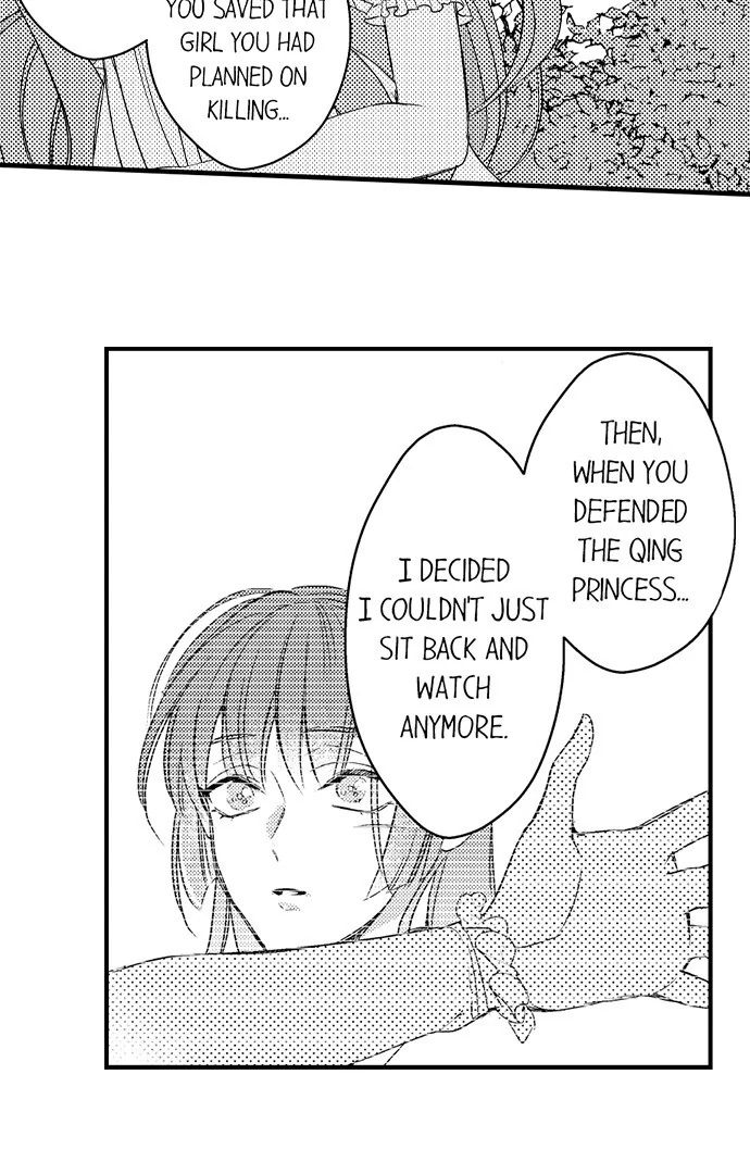 Love Gamble With the Mafia Chapter 41 - page 31