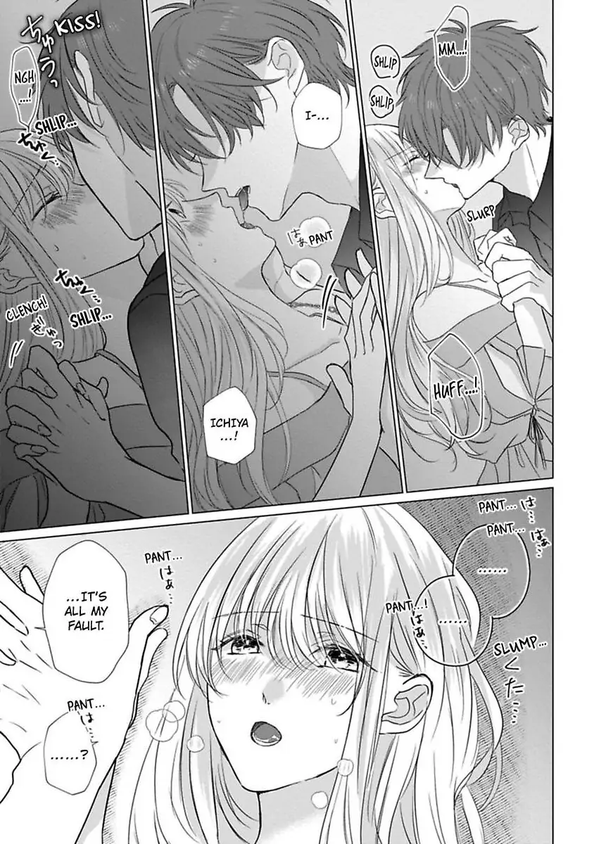 Kon'ya wa Docchi no "Ore" ni Dakaretai? Joushi ga W de Ero Zenkai ni Semattekimasu! Chapter 5 - page 9