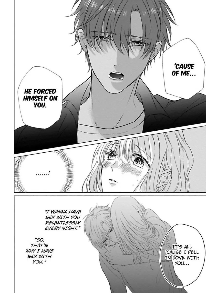 Kon'ya wa Docchi no "Ore" ni Dakaretai? Joushi ga W de Ero Zenkai ni Semattekimasu! Chapter 5 - page 11