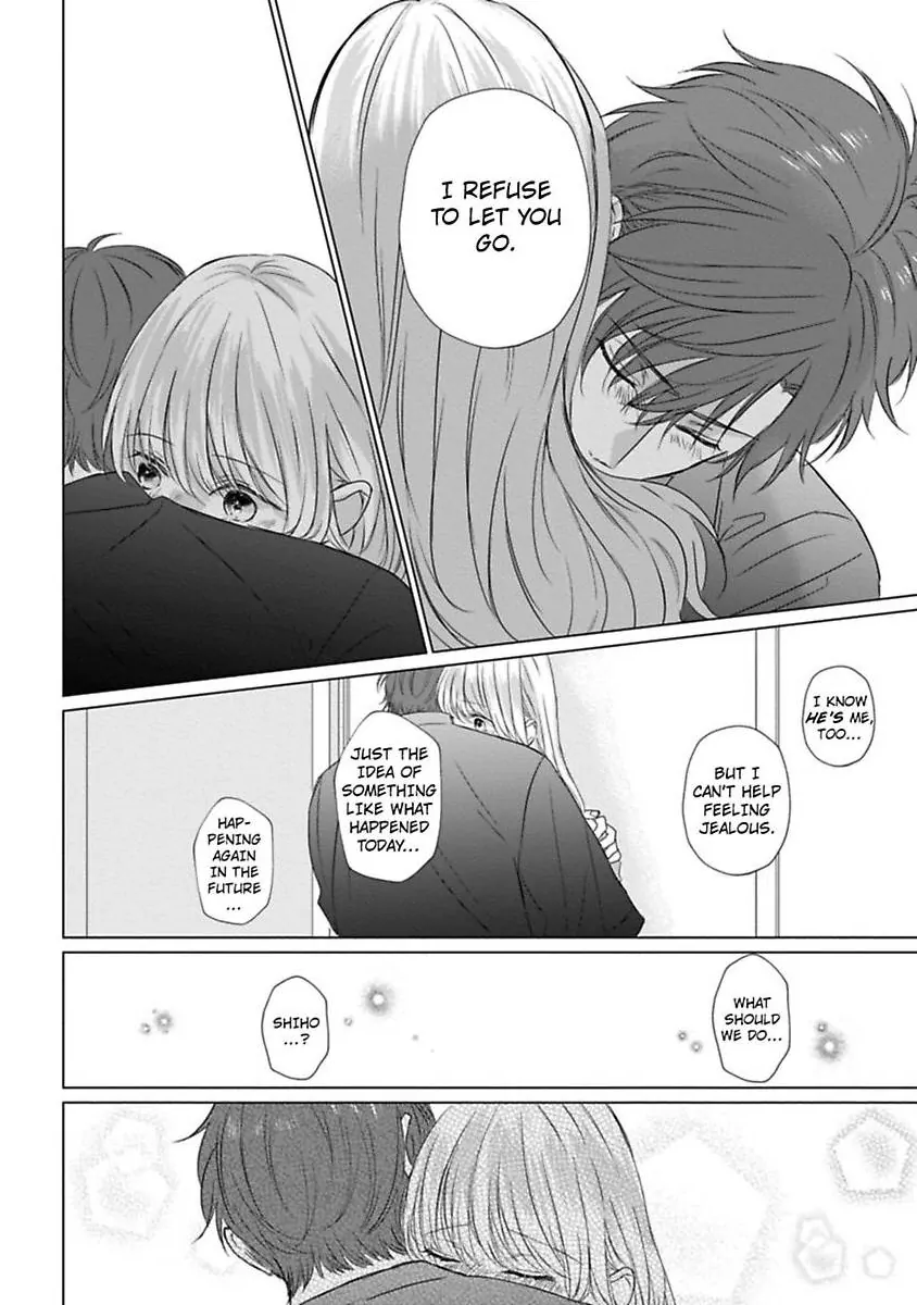 Kon'ya wa Docchi no "Ore" ni Dakaretai? Joushi ga W de Ero Zenkai ni Semattekimasu! Chapter 5 - page 14