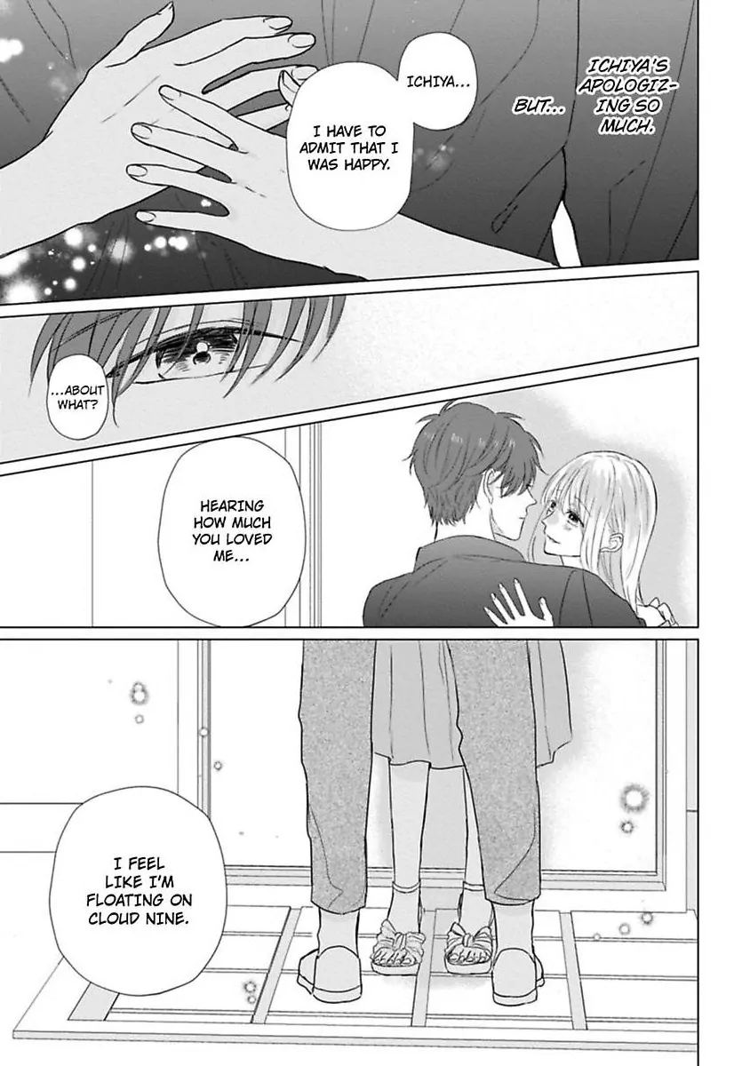 Kon'ya wa Docchi no "Ore" ni Dakaretai? Joushi ga W de Ero Zenkai ni Semattekimasu! Chapter 5 - page 16