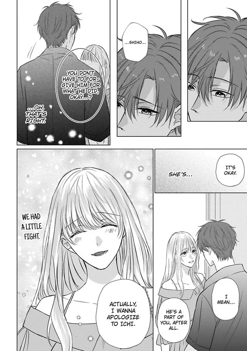 Kon'ya wa Docchi no "Ore" ni Dakaretai? Joushi ga W de Ero Zenkai ni Semattekimasu! Chapter 5 - page 17